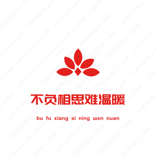半龙电子logo设计