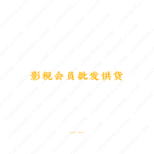 昂锐logo设计