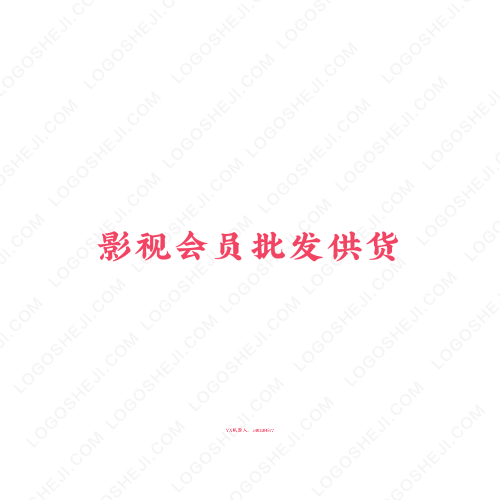 家盛房产logo设计