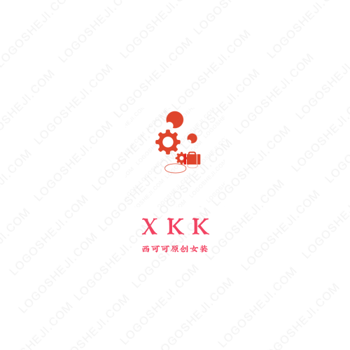 爱和团队logo设计
