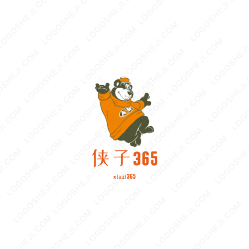 星田明星经纪演出公司logo设计