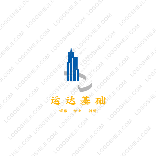 林辞代刷网logo设计