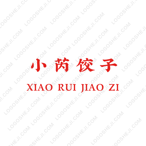 品高图文logo设计