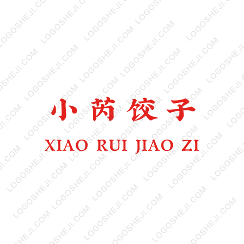 星星娱乐logo设计