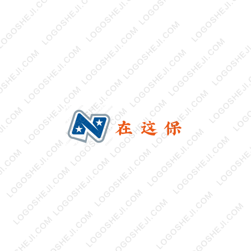 棵洁logo设计
