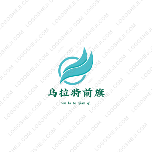 知心燕语logo设计