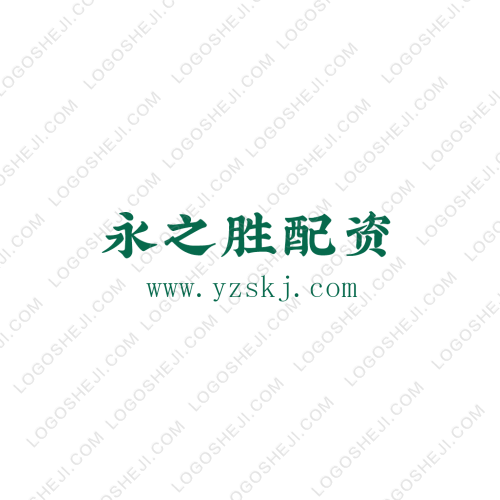 启明工作室logo设计