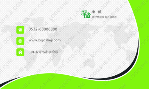 9012剧能说logo设计