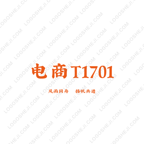 新青年logo设计