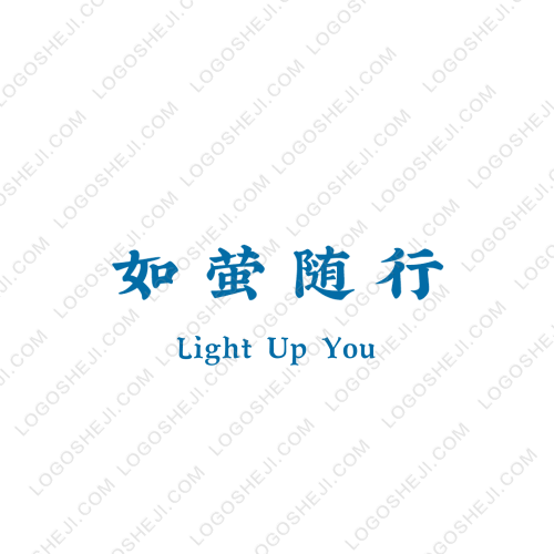植悟家庭农场logo设计