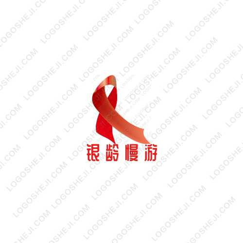 远航广告装饰有限公司logo设计