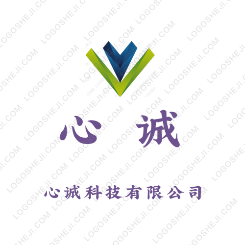 行动煤炭有限公司logo设计