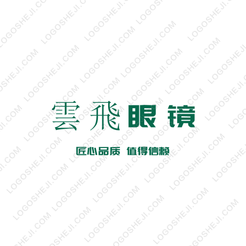 兔小白和兔小灰logo设计