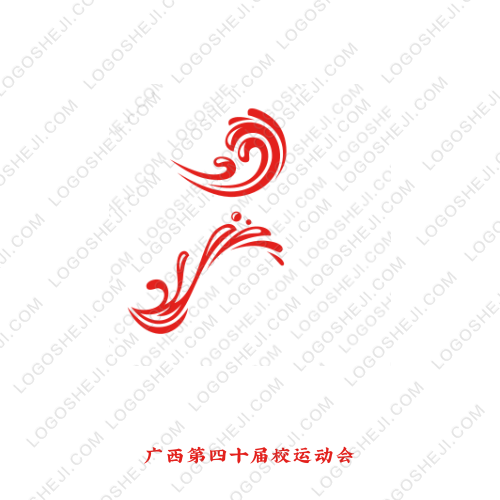 6监区logo设计