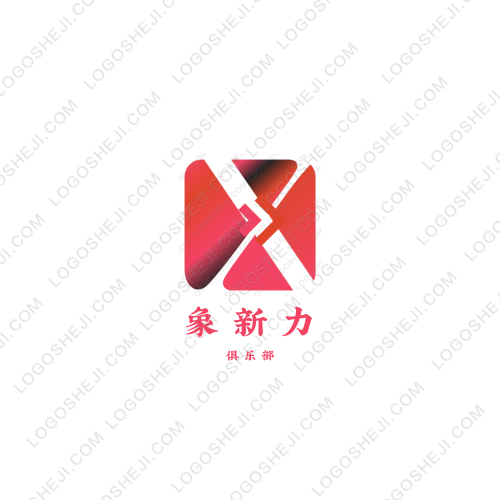 宜顺logo设计