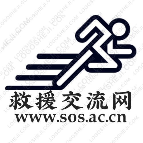 旭缆logo设计