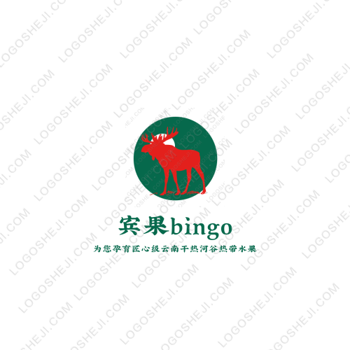 恒昌logo设计