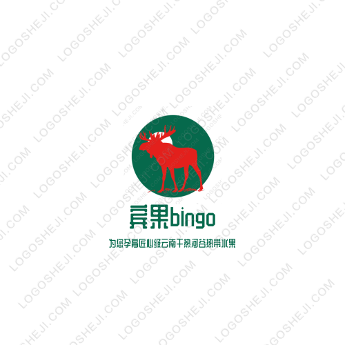 衡阳宇通建设工程有限公司logo设计