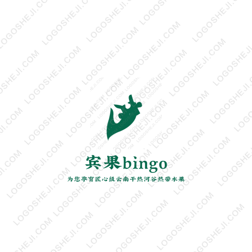噬血豪盟系列logo设计