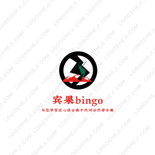 御之花装饰logo设计
