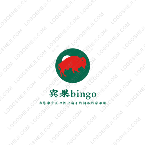 Distressedlogo设计