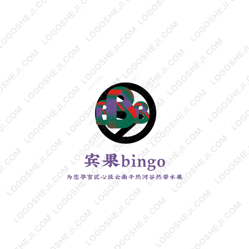 慕昕logo设计