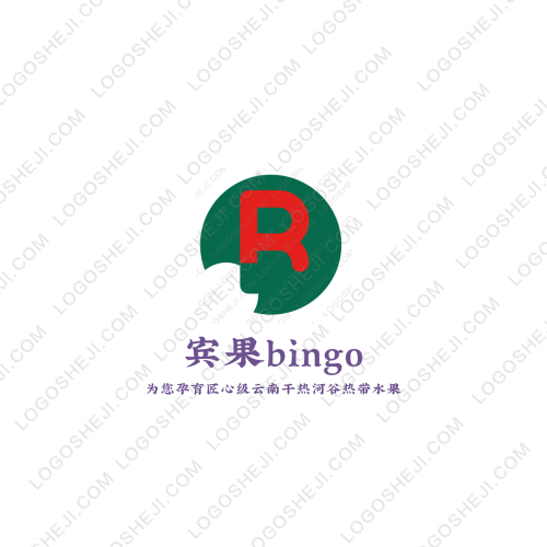 江南泳衣logo设计