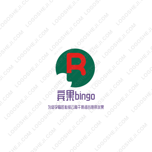 罗婧logo设计