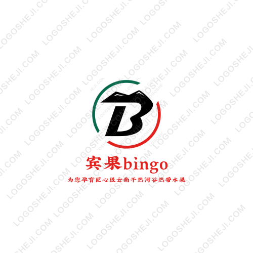 遇见冰淇淋屋logo设计