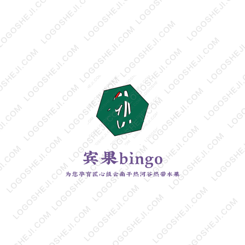 明坤智能科技logo设计