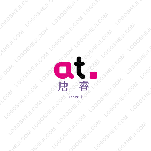 山东希展会展logo设计