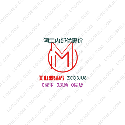 艺美艺术学笑校logo设计