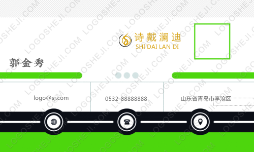 七洲优品logo设计
