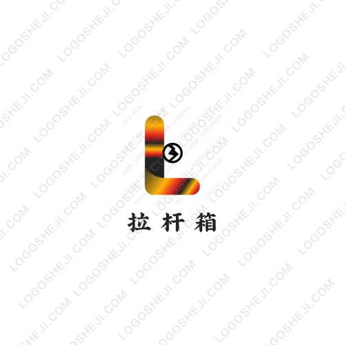 极速物联logo设计