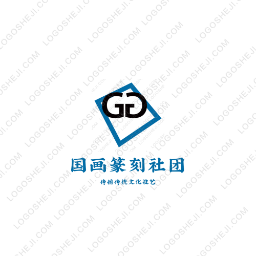 吃湘喝辣logo设计