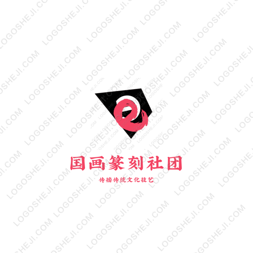 海月星照明logo设计