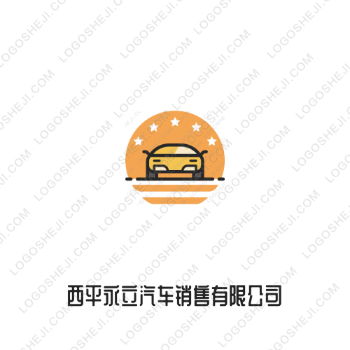 爱生缘视觉工作室logo设计