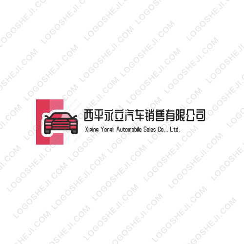 南杨庄logo设计