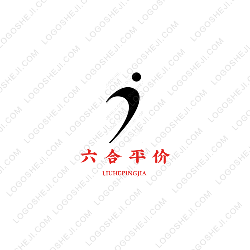 白藏文玩logo设计