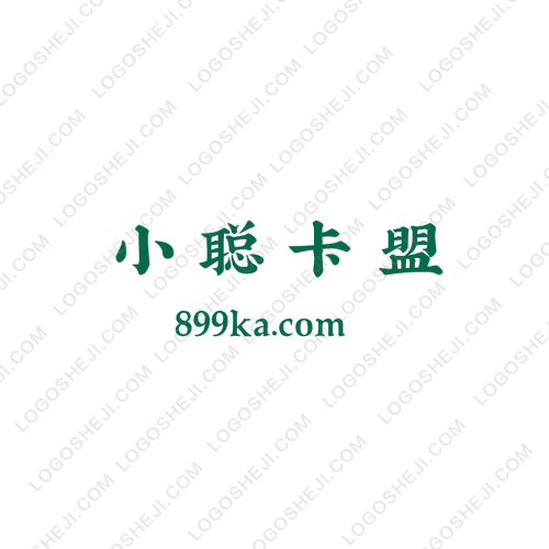壹淼商贸logo设计