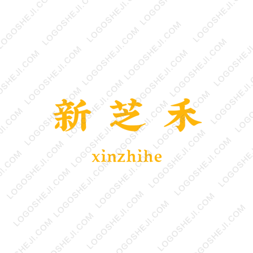 中泰乐logo设计