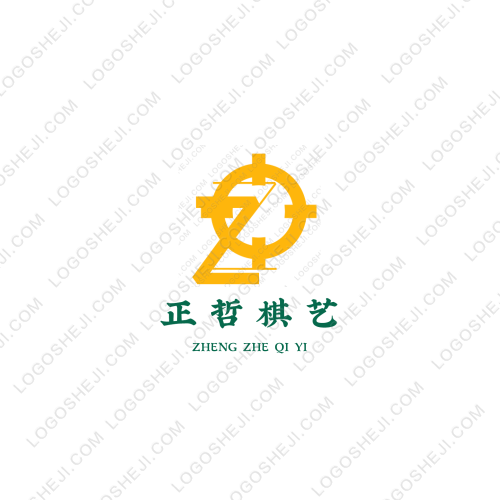 项链之家logo设计