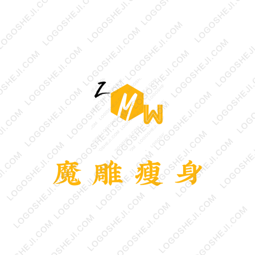 童港贸易商行logo设计