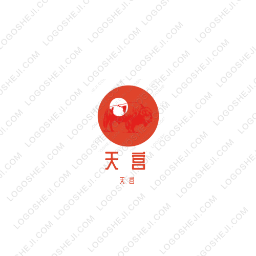 精英热文logo设计