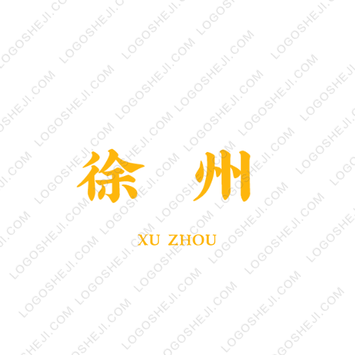 安馨助学园logo设计