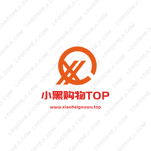 IOT环保快递盒logo设计