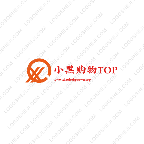 安馨助学园logo设计