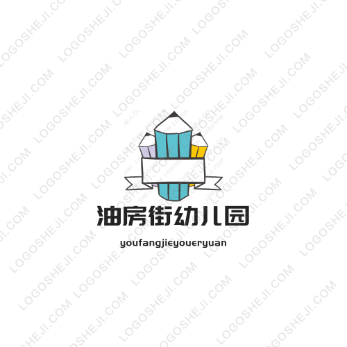 雨若logo设计