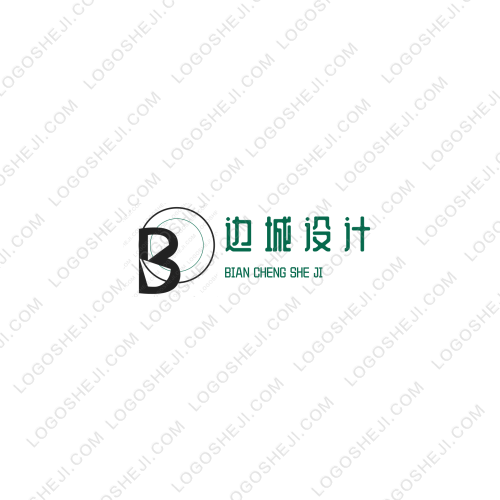 云南南滇装饰工程设计有限公司logo设计