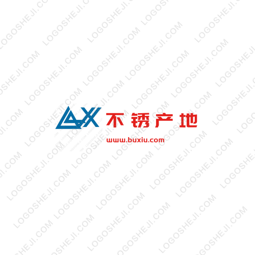 原飞航物流logo设计